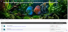 IECATALOG.ORG.UA
